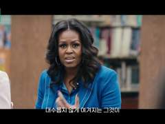 이멀전 50문답 8월호