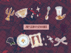 [클립스튜디오] 레몬 클래식 브러쉬 배포 (업데이트)