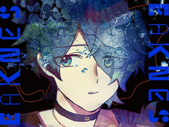 001. HARUKA :: Voice Drama