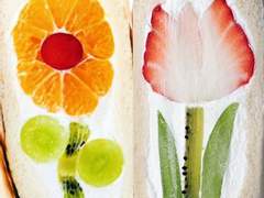 [국뷔] 당근밭에 딸기가 날 수도 있잖아