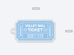 하이큐 카모메다이 티켓 키링 도안