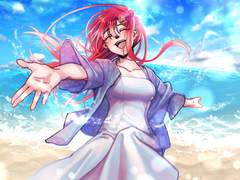 유리카 애프터 모음