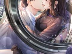 허묵 SP [새로운 화학 반응] 데이트 풀 번역