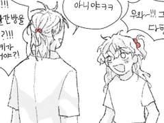 [집이없어 x HANA] 루비와 백은영