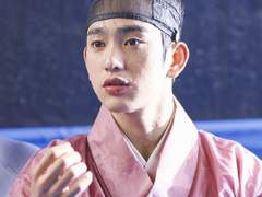 요한가온 / 은요국 이야기 - 해오름달