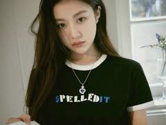 슬기로운 하숙생활 5