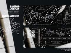 커미션 "Story Festival :: 黑白right and wrong"