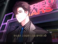 [베스타] 후세터 플레이 후기 및 캐해석 백업