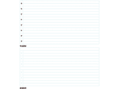 [굿노트속지]네이버영어회화/영어노트/무료