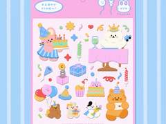 [ goodnote sticker ] 파티 타임 스티커 set