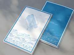 [백민]머맨 소장본 입금폼