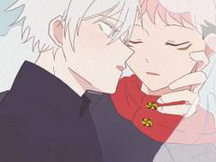 [고죠유지]이메레스