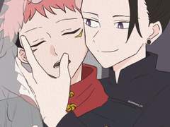 [게토유지]이메레스