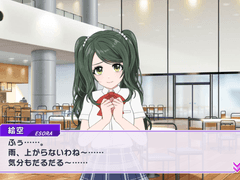 제 6화 <기다리던 사람이 찾아오고>