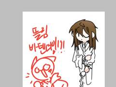 저번에 말한 카페 au