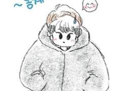 쫌쫌따리 모음 1