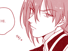 페더루비 | 위 혹은 아래 | 2015.09.