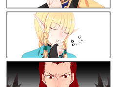 포이즌 쿠킹 | 2015.08.