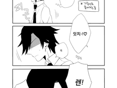 노래의☆왕자님♪ | 오토토키 | 2012.11.