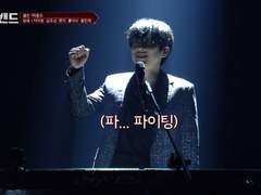 평범한 직장인인 내가 어느날 갑자기 납치당해 락스타가 된 건에 대하여