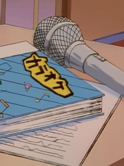 모른다고 믿었던