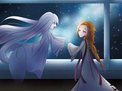 나와 함께 갈래?