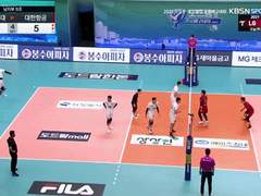 08.20(금) 19:00KOVO컵남 대한항공 vs OK금융그룹