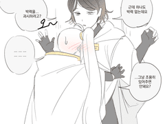 20210820 망한카베동