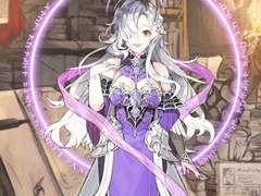 다이아데인- 용의 정원 (0) 프롤로그