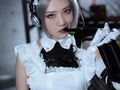 Uwowo X AGOTO /전투메이드 - 다이아