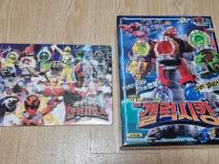 특촬 굿즈 판매