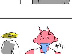 사씨가 퇴사하는 만화1