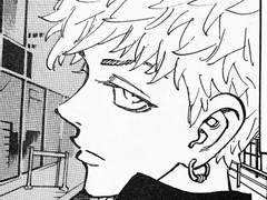 𝑾𝒊𝒏𝒕𝒆𝒓.