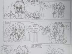 쉼표 한강설 [만화]