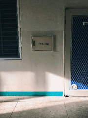 904호에는 방이 없다