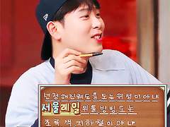 210529 놀토 피오3