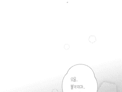 일소청명- 남친셔츠