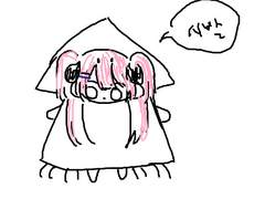 함가 하이틴 커뮤