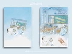 011 디어 클래스메이트