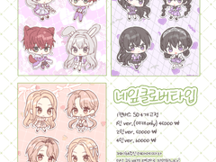 네잎클로버타입