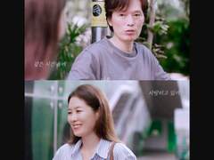 같은 시간 속에 너를 사랑하고 있어