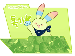 접었다 폈다 폴더 아이콘 커미션