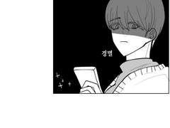 청려문대 여러장