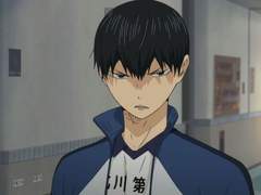 그녀가 기억하던 그 - 1편