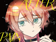 004. MUU :: Voice Drama