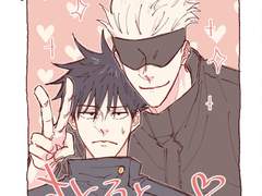 고죠후시 위주 로그 03