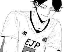 완전 fox재질 스나는 이렇게 꼬시겠지