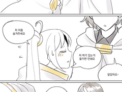 20210820 저좀숨겨주세요