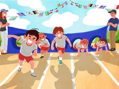 가을! 체육대회