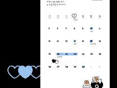 [굿노트] 9월 먼슬리(+데일리)